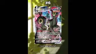 Top 10 Best Kawayoo Pokemon Cards
