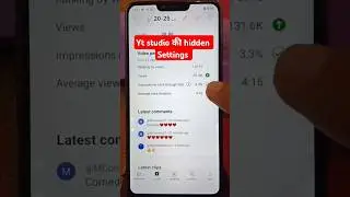 Yt Studio में  1 Setting ON करते ही Views तेजी से बढ़ेंगे Views Kaise Badhaye 2024