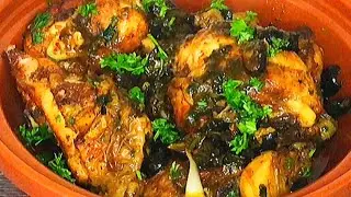 GARLIC CHICKEN WITH OLIVES