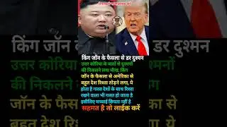 modi ji motivation #motivation #shorts #modiji #viralnews #apnews #abpnews #newsupdate