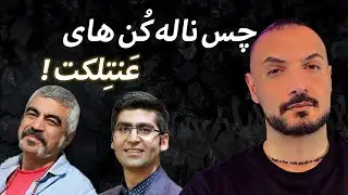 عادی‌سازی درد و فقر با ژست فلسفی