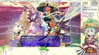 【風来のシレン5+】モンスター集会所　30Fで倒れやり直し～20F