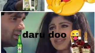 Funny hindi dubbing video || Sunil Shetty daru do 🤣🤣||2022 #funnyvideo #comedyvideo #hindidubbing
