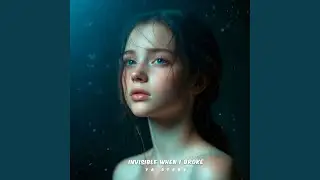The Words You Never Heard