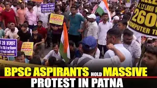 BPSC aspirants hold massive protest near Gandhi Maidan, Patna | Nitish Kumar | Bihar Govt