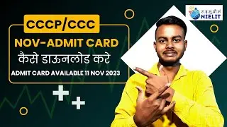 Nielit CCC/BCC/CCCP/ECC/ACC November exam date 2024 _Nielit ccc november exam date 2024 download pdf