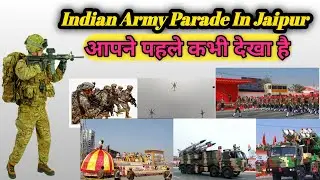 Indian Army Parade | Aap Kabhi Army Parade  Dekhe Ho 🪖#vlogsbysonu08 #armyparade #dailyvlog #viral 