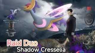 🔥Raid Duo Shadow Cresselia🔥❌No party group❌ ☔weather rain☔
