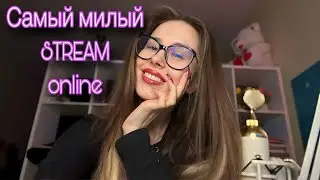 Пою песни и общаюсь с чатом🎵 #shorts широкий формат в #twitch LILZVEZDA 🎀