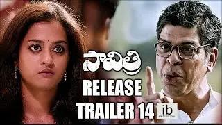 Savitri release trailer 14 - idlebrain.com