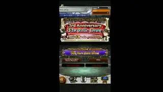 FFRK - 3rd Anniversary Both 33x Draws!