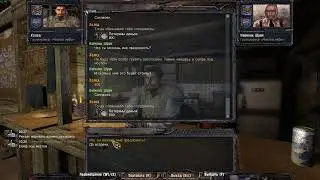Stalker: Clear Sky EE #1