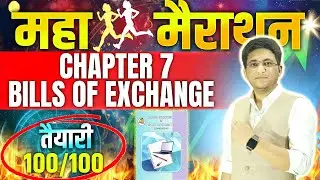 12th BK Chapter 7 Bills of Exchange ONE SHOT #class12thaccounts #billsofexchange