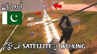 PROJECT IGI 2 - Mission #18 | Walkthrough Gameplay in Urdu/Hindi (اردو/हिंदी)