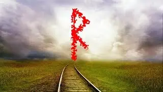 Рейд, Райдо, Райдхо, пятая руна