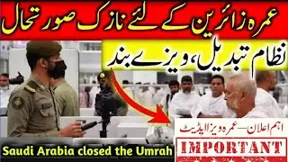 umrah visa update today|umrah visa new update|umrah news update today|umrah visa last date 2026