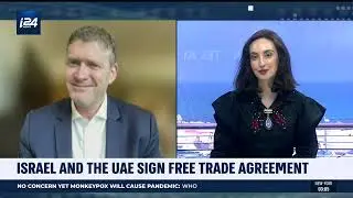 i24 ANCHORING - UAE ISRAEL TRADE DEAL + TURKEY TRAVEL WARNING - GUEST INTERVIEWS - 31 MAY 2022