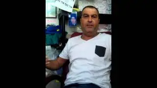 ששון המספר בדיחה הכומר