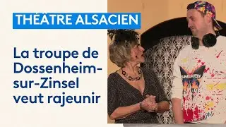 Le Théâtre des 