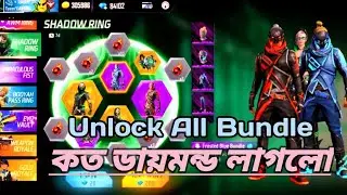 Red Shadow Bandel Spin || কত ডায়মন্ড লাগলো? New Event Complet 2023 #freefire  #youtubevideo #vairal