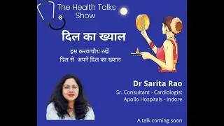 Dr Sarita Rao - Senior Consultant Cardiologists Apollo Indore.  Karva Chauth , Gift a Health Check