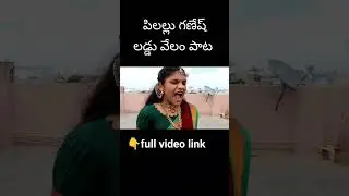 గణేష్ comedy video #ridermallesh
