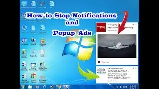 How to stop notifications and pop up ads