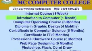 MC Computer College.swf