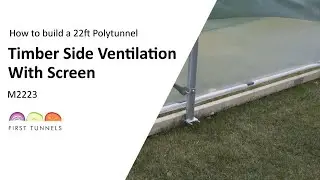 22ft Polytunnel | Timber & Screen Mid Rails | M2223