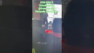 EMPALA ZA KAMPALA