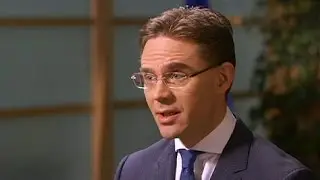 EU's 300 billion investment plan scutinised