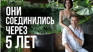 СЕКРЕТ СЧАСТЛИВЫХ ОТНОШЕНИЙ ОТКРЫТ | Роман и Нинель