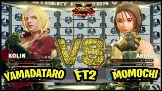 SFV CE - YamadaTaro (Kolin) vs Momochi (Akira) - Fighting Games Replays🔥
