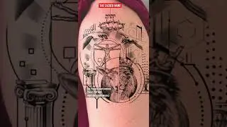 Medium tattoo reel