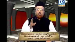 Allahvin Puahall deen oli 24.09.2014