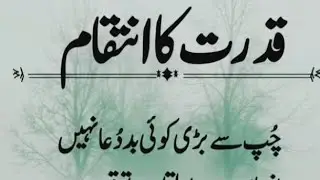 Nisrat Akib Ansari is live!