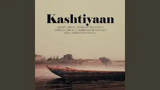 Kashtiyaan