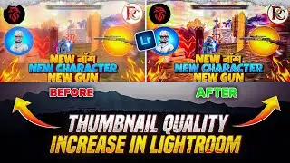How to increase thumbnail quality in Lightroom 😳 || M GFX