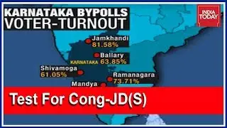 Karnataka Bypolls A Litmus Test For Congress-JD(S) Coalition?