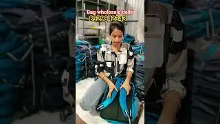 Bag wholesale factory delhi 🎒!! Bag manufacturing factory in Delhi!! #shorts #bagfactory #bagsonline