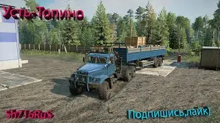 SnowRunner .Мод карта Усть-Топино в Деревне.