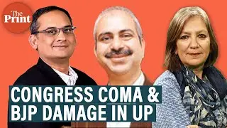 Why Congress has a crisis of confidence & whether BJP will be damaged in UP : Kidwai & Deshmukh