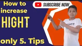 How to get to taller fast and increase hight to grow ||  बच्चों की हाइट कैसे आसानी से #viral #video