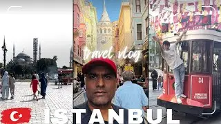 Istanbul Ka Safar: Taksim, Galata Tower, Istiklal Street aur Turkey Passport Ki Mukammal Maloomat!)