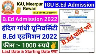 IGU B.ed M.ed Admission Online Started