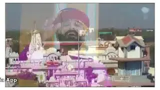 Aapnath aapeshwar mahadev ramsin, अपनाथ आपेश्वर महादेव रामसीन