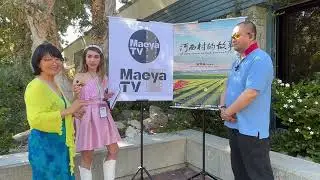 Live interview director weiji miao on set of Universe multicultural film festival