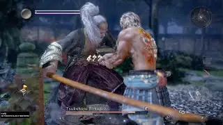 Nioh 2 master swordsman fight