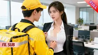 Delivery rider napansin ang data bug, nailigtas ang bilyon; CEO kusang nag-alay ng sarili!