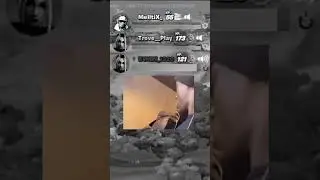 Лучший колл 2025 года в Fortnite